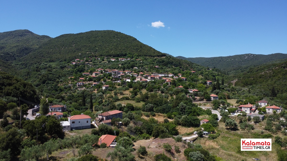 Τιμή στον Αντιστράτηγο Ηλία Κορμά και στους πεσόντες της Μάχης του Μανιακίου στο Κεφαλινού 74