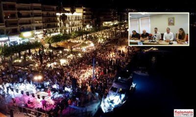 «Πολιτιστικό Καλοκαίρι 2026» στην Καλαμάτα με Ανδρομάχη, παιδικό φεστιβάλ και εκδηλώσεις σε κάθε γειτονιά 11