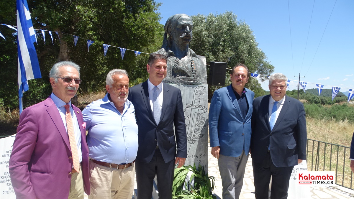 Τιμή στον Αντιστράτηγο Ηλία Κορμά και στους πεσόντες της Μάχης του Μανιακίου στο Κεφαλινού 91