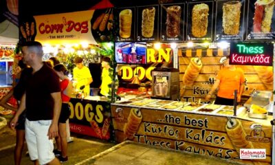 2ο Street Food Festival Καλαμάτας: Τριήμερη γιορτή γεύσεων, μουσικής και διασκέδασης στη Δυτική Παραλία 68