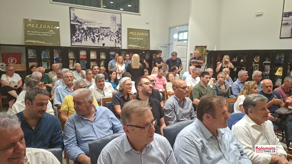 2025-2035: Η κρίσιμη δεκαετία για τον Μεσσηνιακό Ελαιώνα – Η επιστήμη δείχνει τον δρόμο για το μέλλον της ελιάς 21 2025-2035: Η κρίσιμη δεκαετία για τον Μεσσηνιακό Ελαιώνα – Η επιστήμη δείχνει τον δρόμο για το μέλλον της ελιάς 15