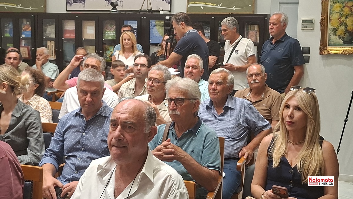 2025-2035: Η κρίσιμη δεκαετία για τον Μεσσηνιακό Ελαιώνα – Η επιστήμη δείχνει τον δρόμο για το μέλλον της ελιάς 23 2025-2035: Η κρίσιμη δεκαετία για τον Μεσσηνιακό Ελαιώνα – Η επιστήμη δείχνει τον δρόμο για το μέλλον της ελιάς 17