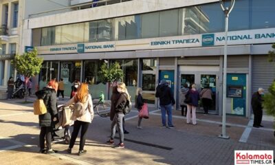 Αύξηση του ακατάσχετου στα €1.600: Θετικό βήμα, αλλά οι παγίδες παραμένουν 77