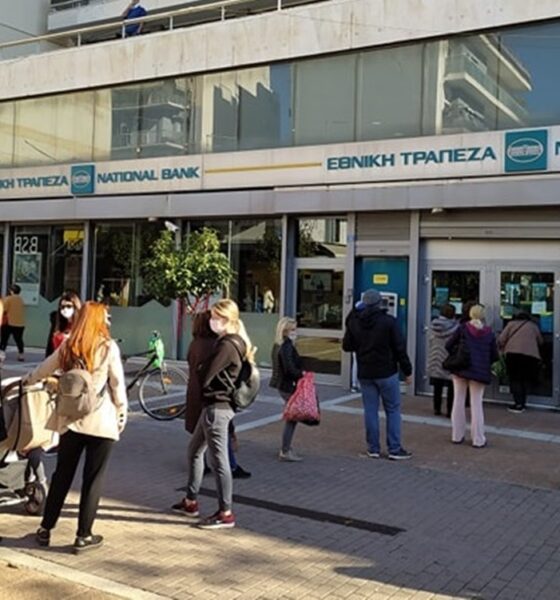 Αύξηση του ακατάσχετου στα €1.600: Θετικό βήμα, αλλά οι παγίδες παραμένουν 2