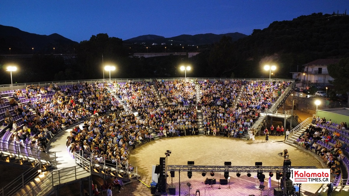 Η Καλαμάτα αγκάλιασε μια σπουδαία πρωτοβουλία αλληλεγγύης για την Τρίτη Ηλικία 9
