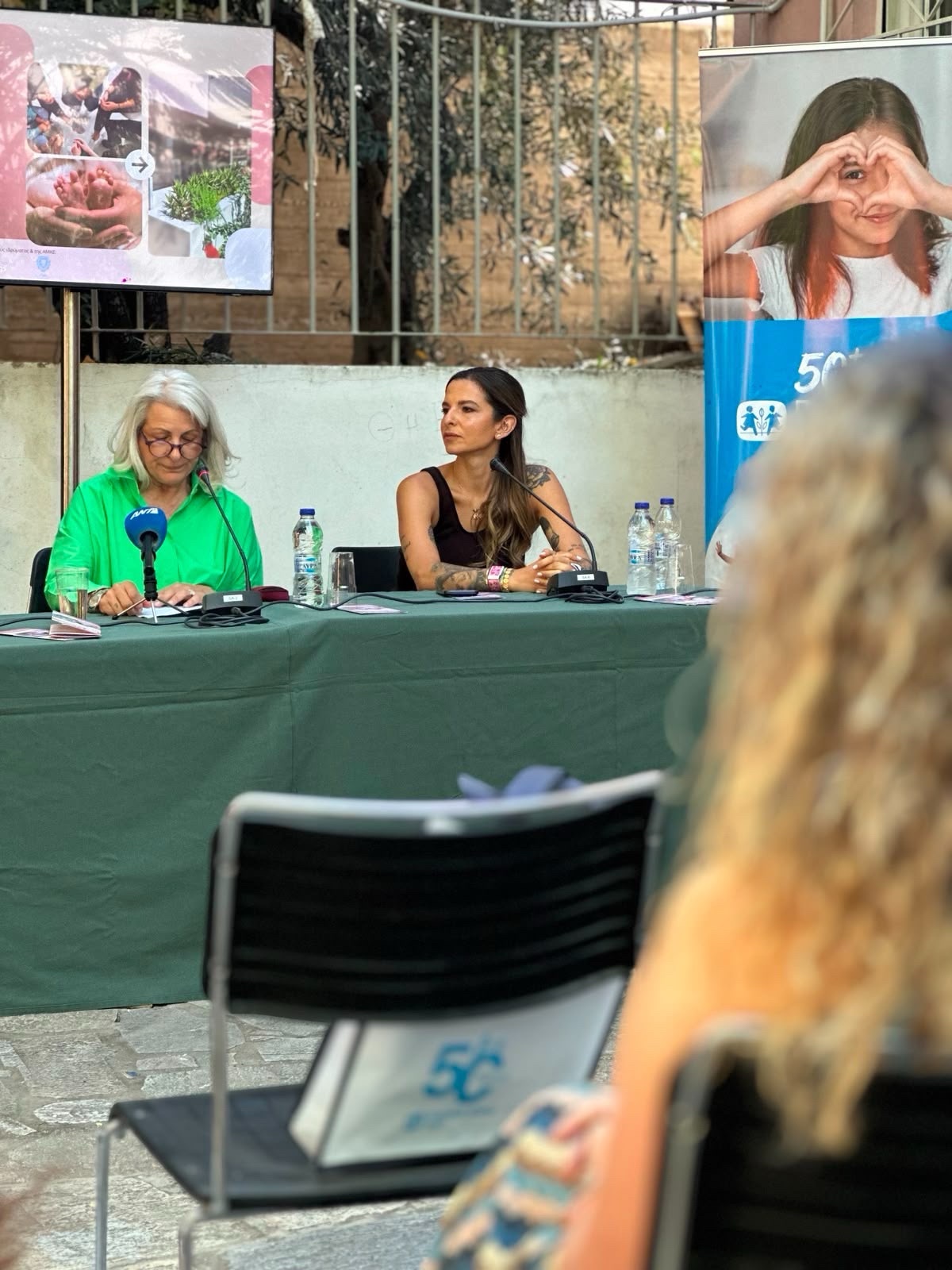 Τα Παιδικά Χωριά SOS παρουσίασαν το νέο Κέντρο Στήριξης Γονεϊκότητας & Οικογένειας «Σύνδεσις» 7