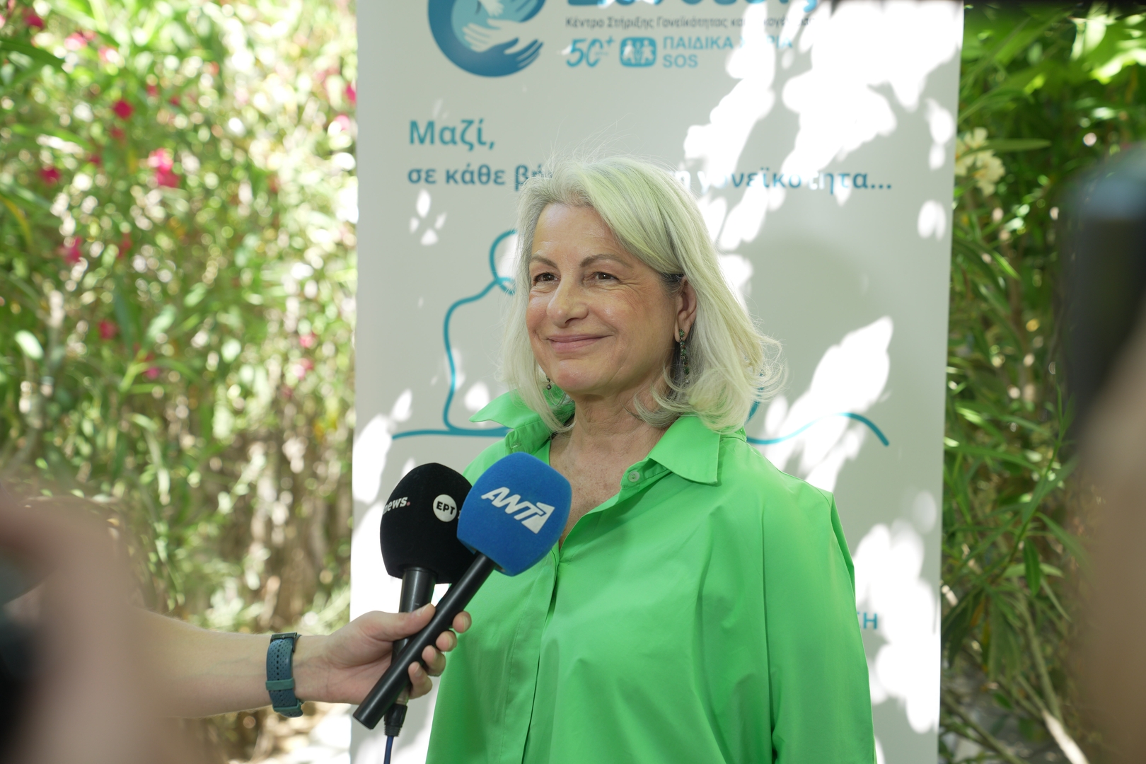 Τα Παιδικά Χωριά SOS παρουσίασαν το νέο Κέντρο Στήριξης Γονεϊκότητας & Οικογένειας «Σύνδεσις» 5