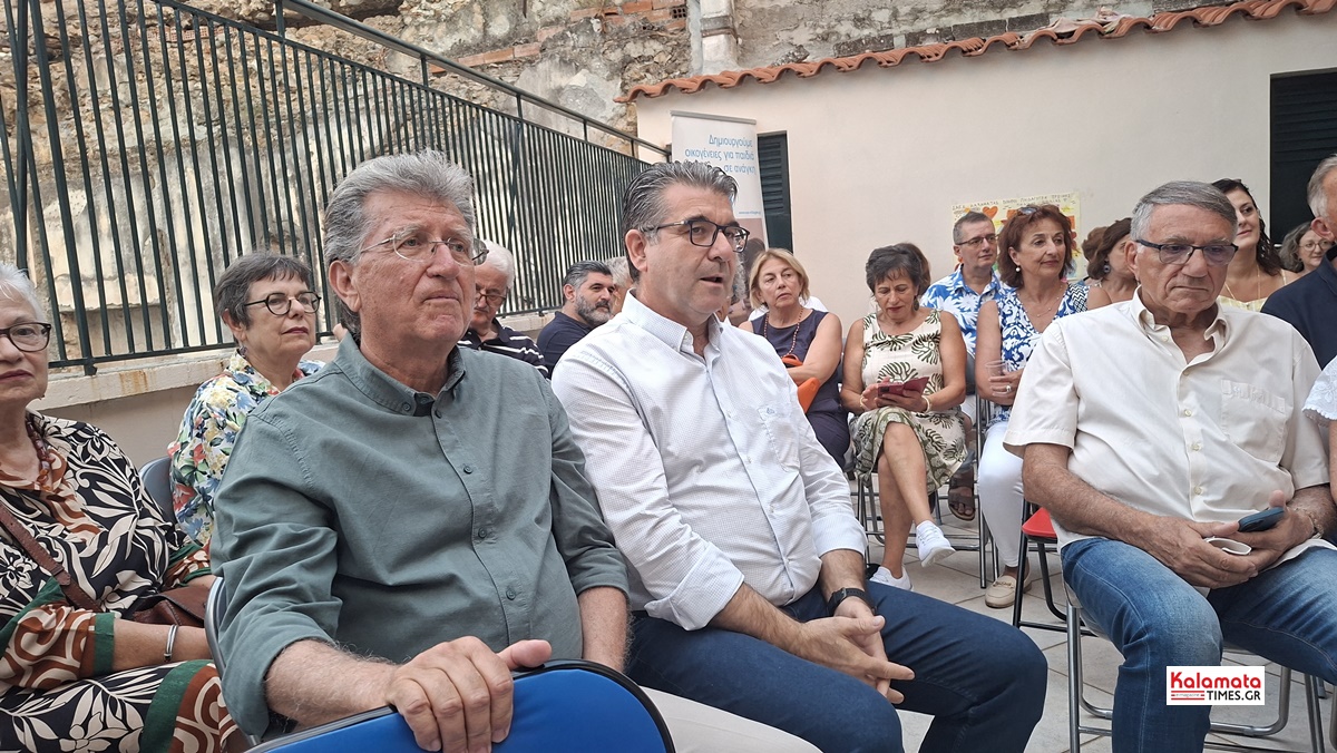 Παιδικά Χωριά SOS: Μια ξεχωριστή βραδιά γεμάτη χαμόγελα και στήριξη 21