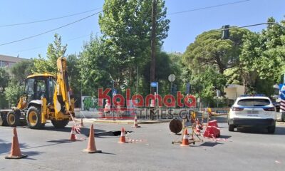 Καλαμάτα: «Βούλιαξε» το οδόστρωμα στη συμβολή Κρήτης και Ακρίτα 68