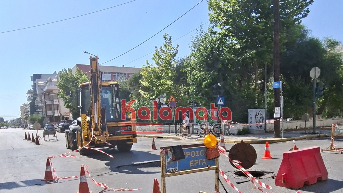 Καλαμάτα: «Βούλιαξε» το οδόστρωμα στη συμβολή Κρήτης και Ακρίτα 22 Καλαμάτα: «Βούλιαξε» το οδόστρωμα στη συμβολή Κρήτης και Ακρίτα 11