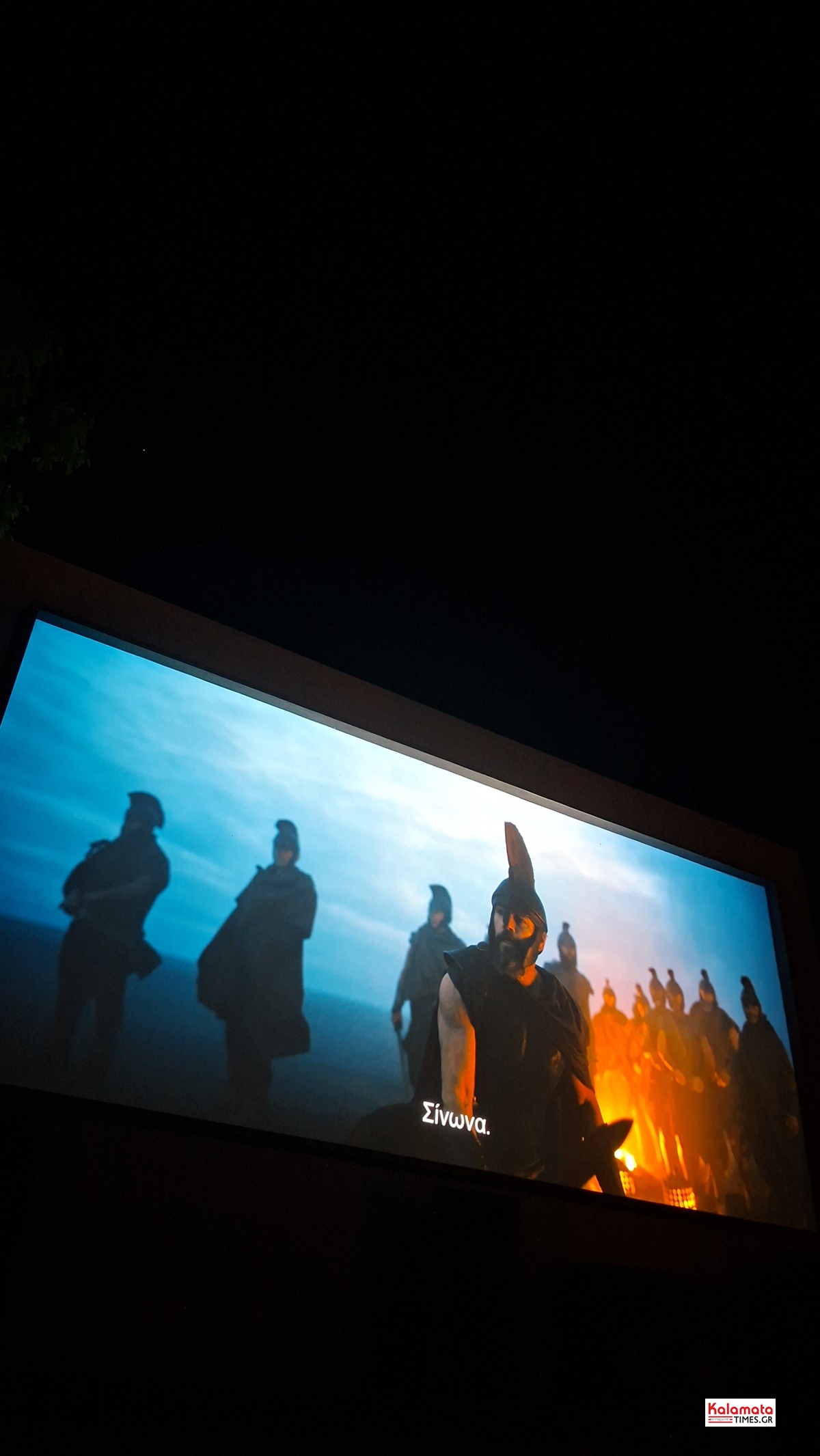 Μαγευτική πρεμιέρα για το «The Odyssey» του Christopher Nolan στη Navarino Agora 25 Μαγευτική πρεμιέρα για το «The Odyssey» του Christopher Nolan στη Navarino Agora 14