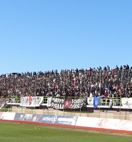 Μαύρη Θύελλα: Κυκλοφόρησαν τα εισιτήρια διαρκείας για τη σεζόν της επιστροφής στη Super League 55