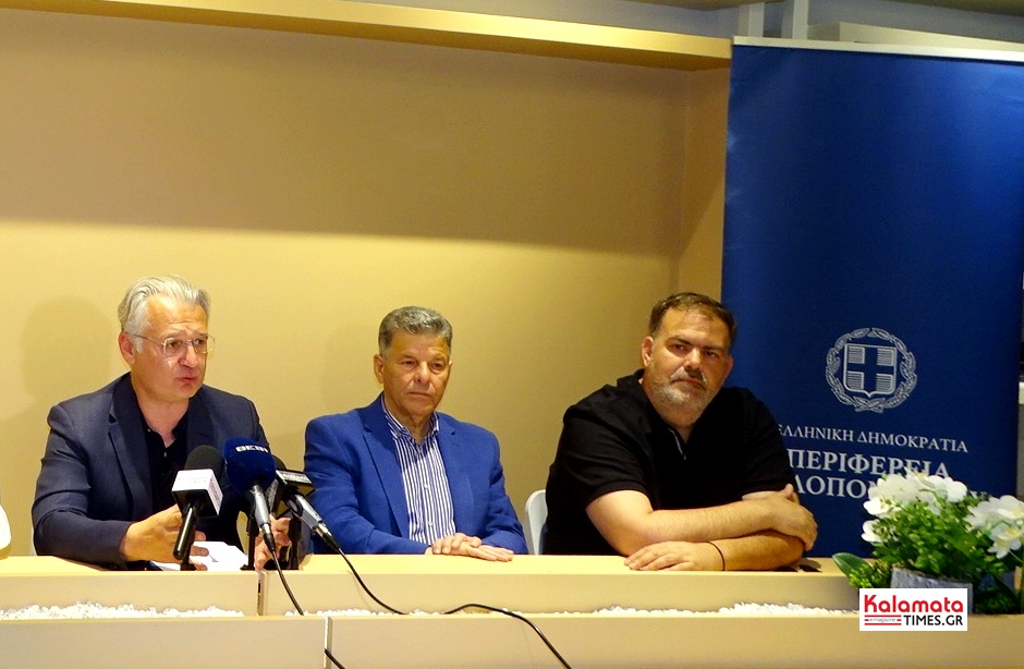 Ο Αναστάσιος Αδαμόπουλος νέος Αντιπεριφερειάρχης Μεσσηνίας – Η νέα σύνθεση της Περιφερειακής Αρχής Πελοποννήσου 3