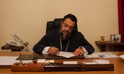 Μήνυμα του Σεβ. Μητροπολίτου Μεσσηνίας προς τους Αθλητές της Εθνικής Ομάδας Ανδρών, για την κατάκτηση του Παγκοσμίου Πρωταθλήματος Υδατοσφαίρισης (Water Polo). 67