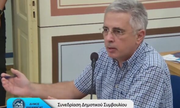 «Μάκαρης: Ερωτήματα για τα “χρυσά” σπιτάκια ανακύκλωσης των 300.000 ευρώ – Ποιος θα πληρώσει τα 10,59 εκατ.;» 4