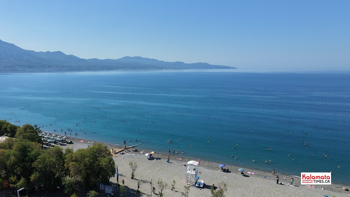 Καλαμάτα: Πέντε Γαλάζιες Σημαίες και φέτος – Τι δήλωσε ο Δήμαρχος Θανάσης Βασιλόπουλος (ΒΙΝΤΕΟ) 21 Καλαμάτα: Πέντε Γαλάζιες Σημαίες και φέτος – Τι δήλωσε ο Δήμαρχος Θανάσης Βασιλόπουλος (ΒΙΝΤΕΟ) 10