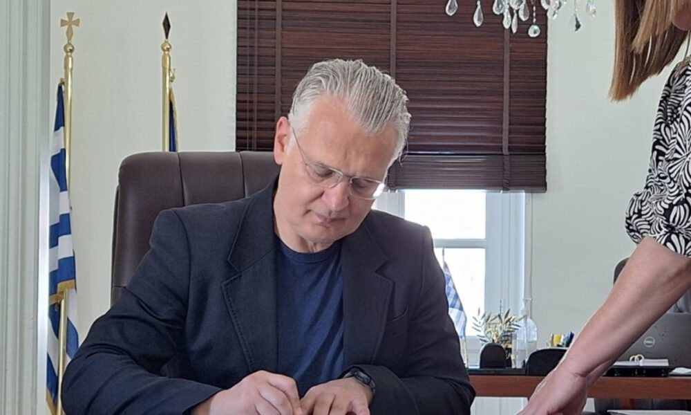 4,1 εκατ. ευρώ από την Περιφέρεια Πελοποννήσου για τη στήριξη παιδιών, οικογενειών και ατόμων με αναπηρία 18 4,1 εκατ. ευρώ από την Περιφέρεια Πελοποννήσου για τη στήριξη παιδιών, οικογενειών και ατόμων με αναπηρία 18