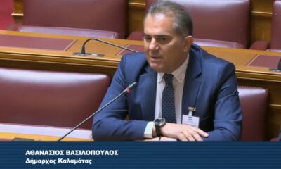 Ο Δήμαρχος Καλαμάτας στη Βουλή για τη σύμβαση παραχώρησης του Διεθνούς Αερολιμένα Καλαμάτας «Καπετάν Βασίλης Κωνσταντακόπουλος» 4