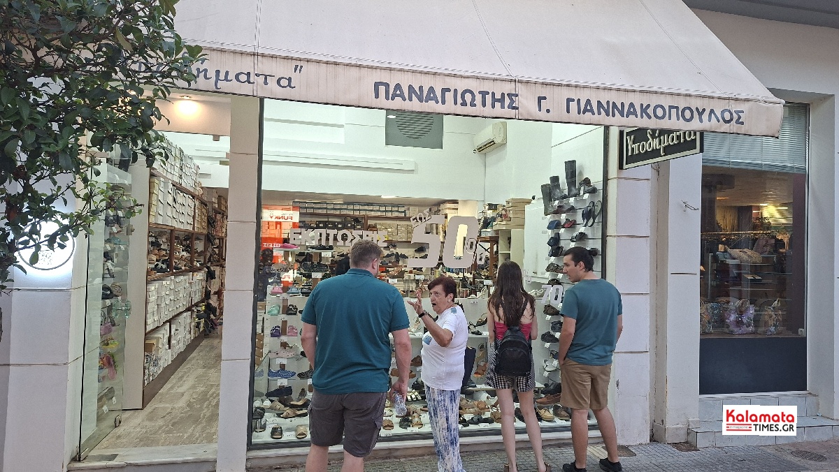 Με μεγάλη επιτυχία η 1η Εκπτωτική Βραδιά στη Μεσσήνη (βίντεο) 8