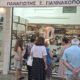 Με μεγάλη επιτυχία η 1η Εκπτωτική Βραδιά στη Μεσσήνη (βίντεο) 23