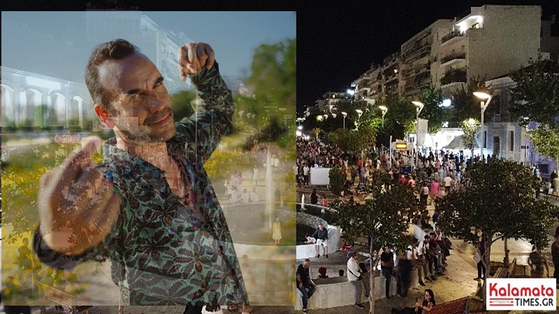 Με Πάνο Μουζουράκη η “Λευκή Νύχτα” τέλος Αυγούστου στην Καλαμάτα 5
