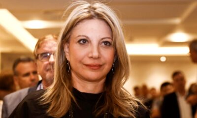 «Ελπίδα για τη Δημοκρατία»: Η Ελλάδα να απαντήσει ενεργά στην τουρκική αναθεωρητική πολιτική 74