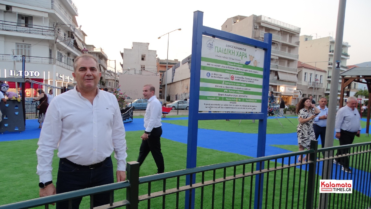 Εγκαινιάστηκε και επαναλειτουργεί αναβαθμισμένη η παιδική χαρά «Αναψυκτηρίου» στην Καλαμάτα 39