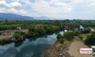 Πρόταση για Παραποτάμιο Πράσινο Δίκτυο στις Δημοτικές Ενότητες Άριος και Αρφαρών (βίντεο) 78