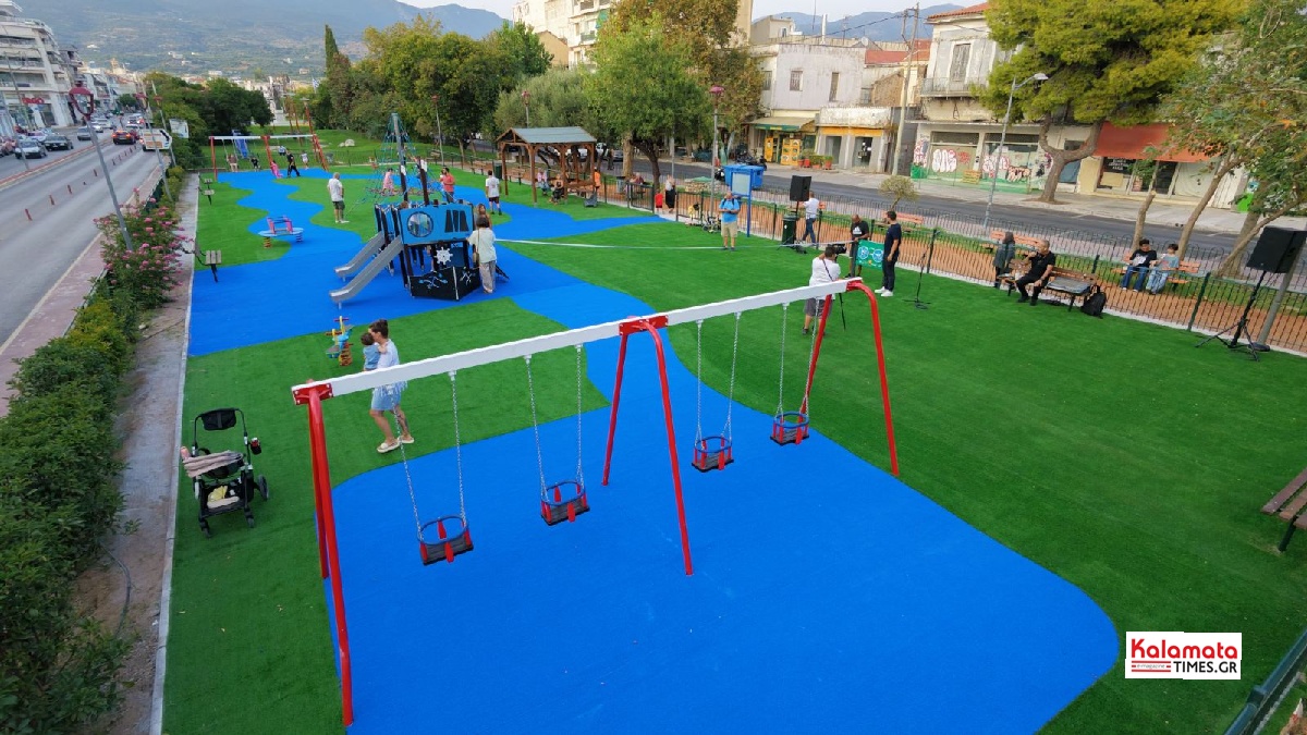 Εγκαινιάστηκε και επαναλειτουργεί αναβαθμισμένη η παιδική χαρά «Αναψυκτηρίου» στην Καλαμάτα 47