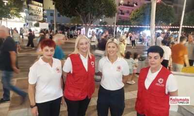 Ερυθρός Σταυρός Καλαμάτας: Κάλεσμα για νέους εθελοντές Κοινωνικής Πρόνοιας 68