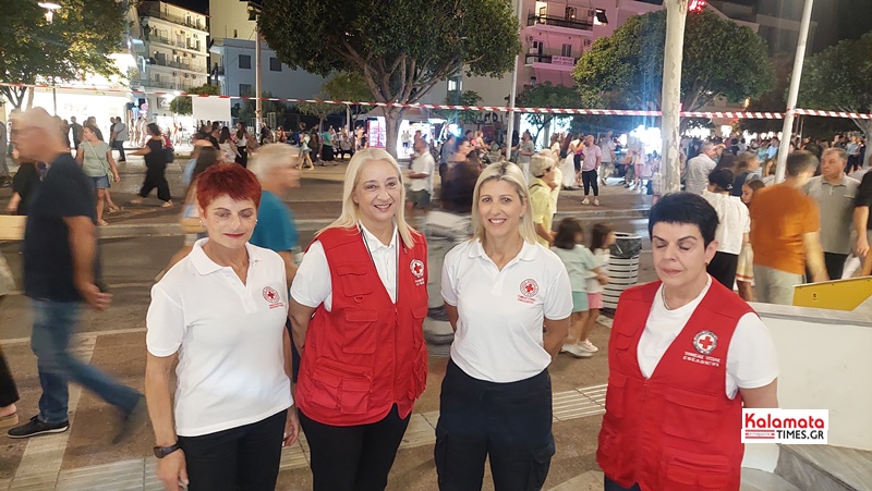 Ερυθρός Σταυρός Καλαμάτας: Κάλεσμα για νέους εθελοντές Κοινωνικής Πρόνοιας 3