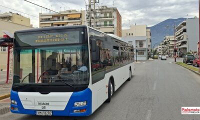 Ευρωπαϊκή Ημέρα χωρίς Αυτοκίνητο, επιλέγουμε τα Μέσα Μαζικής Μεταφοράς 74