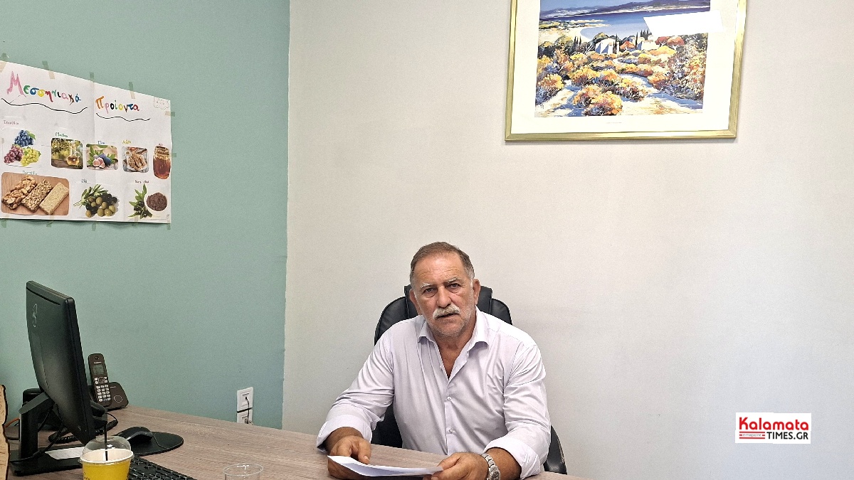 Γιάννης Αναζίκος: Από τον πάγκο της λαϊκής στην προεδρία της Κεντρικής Αγοράς 61