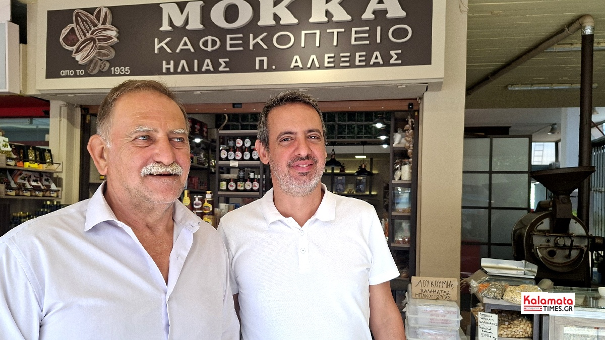 Φθινόπωρο στην Κεντρική Αγορά Καλαμάτας: Γεύσεις και άνθρωποι που γεμίζουν το τραπέζι μας 28