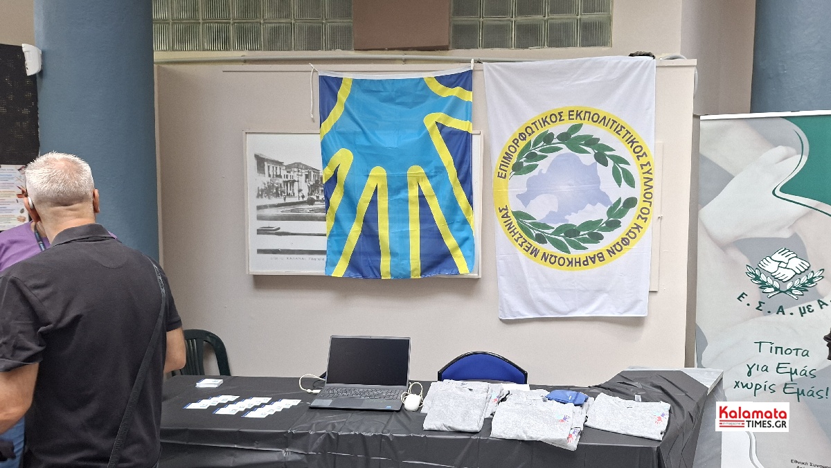 Ξεκίνησε το DEAFestival 2026 στην Καλαμάτα – Συναυλία με τον Χρήστο Μενιδιάτη 30