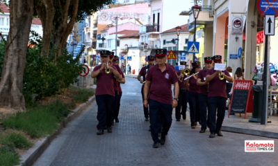 Λαϊκή Συσπείρωση Καλαμάτας: Από φάλτσο σε φάλτσο η Δημοτική Αρχή στη Φιλαρμονική Καλαμάτας 5