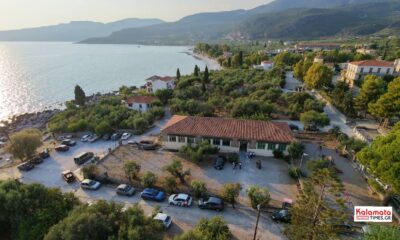 3ο Kardamili Art Doc Festival | 30 Σεπτεμβρίου – 4 Οκτωβρίου 2026 29