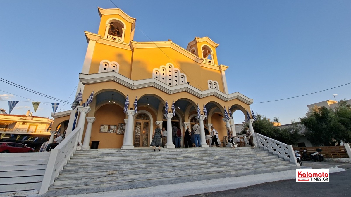Παραδοσιακό πανηγύρι στα Γιαννιτσάνικα με ζωντανή μουσική και χορό 5