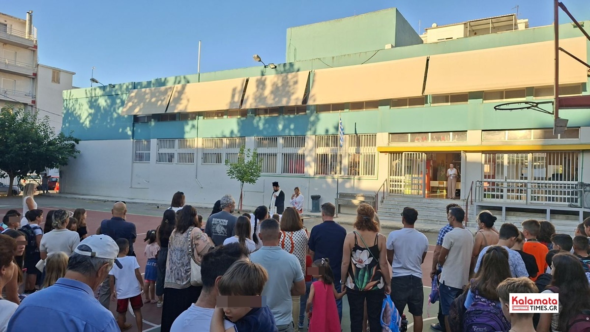 Πρώτο κουδούνι στα σχολεία – Αγιασμός, βιβλία και νέες γνωριμίες για τους μαθητές 9