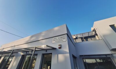 Μιχάλης Αντωνόπουλος: «360.000 ευρώ για ένα Κοινοτικό Κατάστημα χωρίς… κοινότητα;» 40