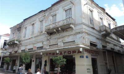 Γιώργος Καραμπάτος για «Αχίλλειον»: Πρόταση για αποκατάσταση και λειτουργία ως μπουτίκ ξενοδοχείο χωρίς κόστος για τον Δήμο 67