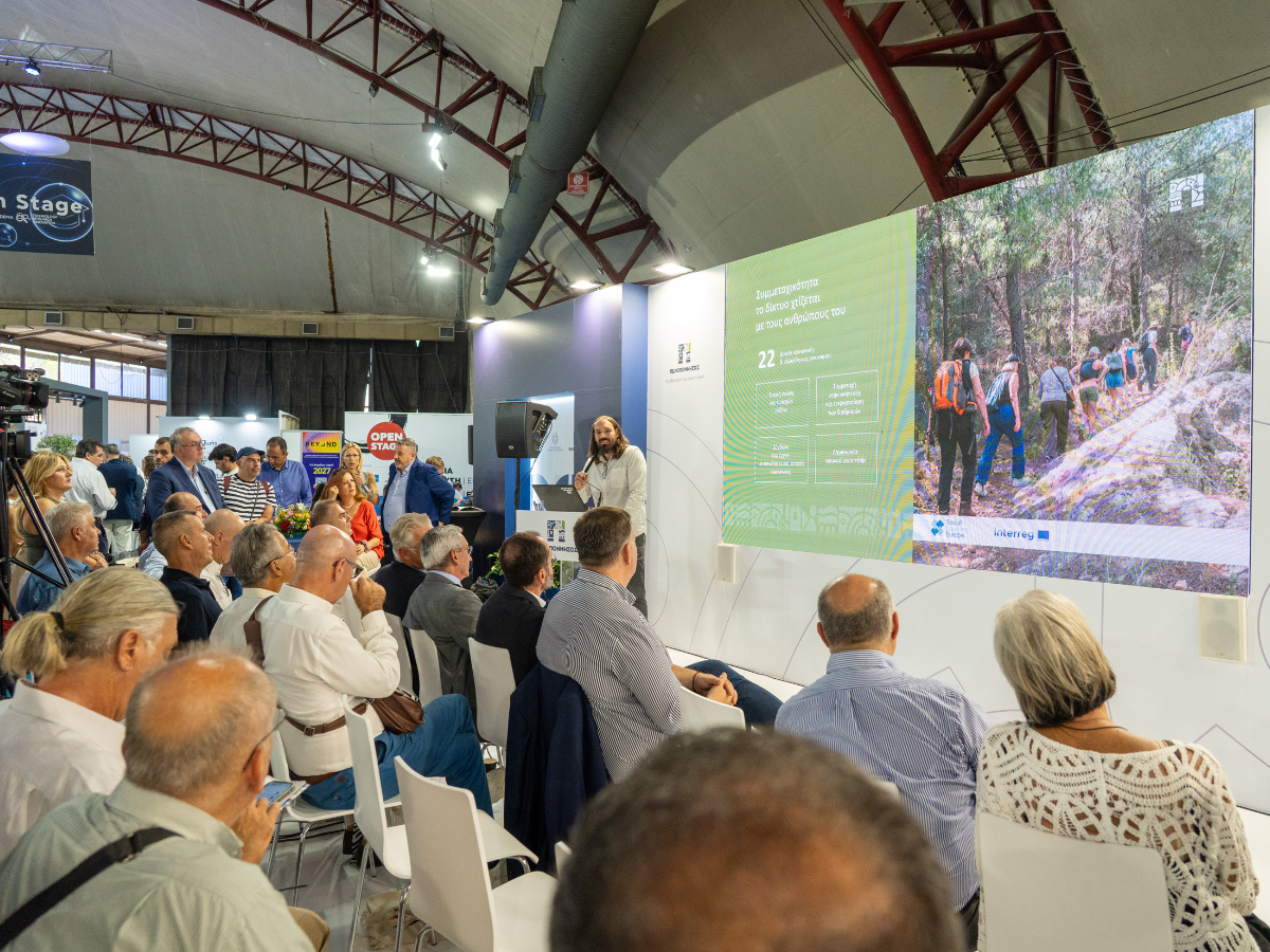 ΔΕΘ 2026 | Δημήτρης Πτωχός: «Η Πελοπόννησος σε κοινή θέα και ανοιχτή στον κόσμο» 20