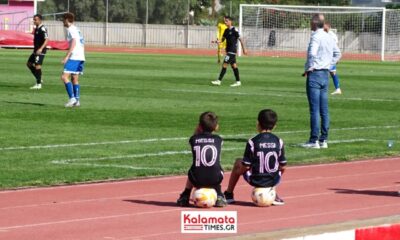 ΠΑΕ Καλαμάτα: Δημιουργεί νέο τμήμα Κ12 – Στις 12 Σεπτεμβρίου τα πρώτα δοκιμαστικά 58