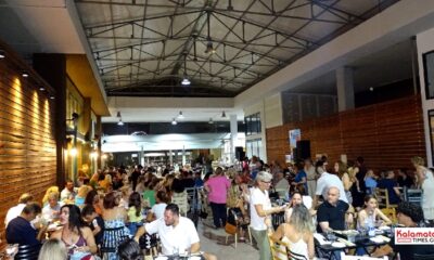 «Τετάρτες στο Αίθριο»: Η νέα εβδομαδιαία έξοδος στην Κεντρική Αγορά Καλαμάτας 1