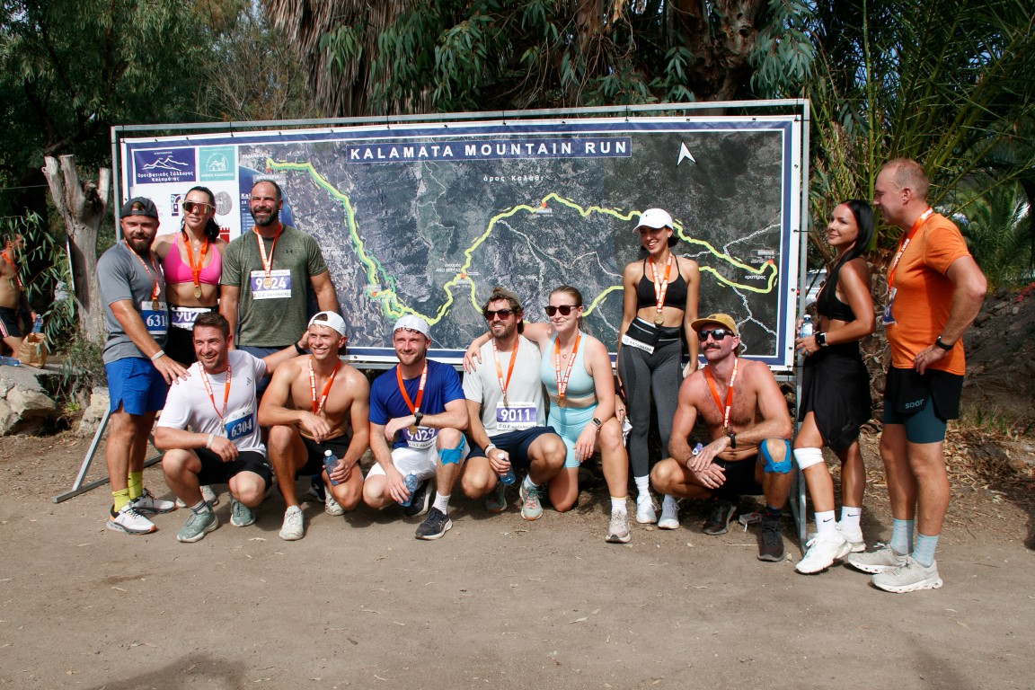 Με μεγάλη επιτυχία ολοκληρώθηκε το 3ο Kalamata Mountain Run 27 Με μεγάλη επιτυχία ολοκληρώθηκε το 3ο Kalamata Mountain Run 16