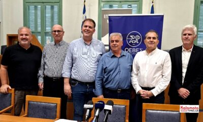 ΟΕΒΕΣ Μεσσηνίας: Ένας αιώνας ιστορίας και το βλέμμα στην επόμενη ημέρα 48
