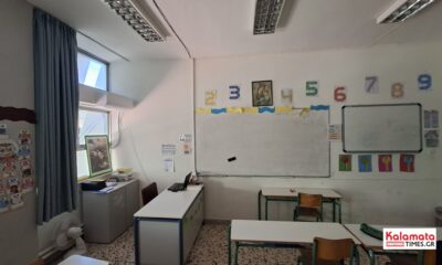 4ο Δημοτικό Σχολείο Καλαμάτας: Ευχαριστίες σε γονέα για τη δωρεά κλιματιστικού και χάρτη της Ελλάδας 10
