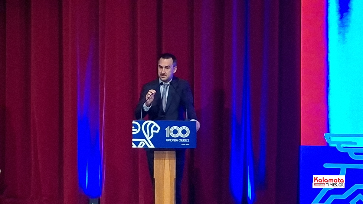 100 χρόνια ΟΕΒΕΣ Μεσσηνίας: Ένας αιώνας ιστορίας και αγώνων – Τιμή στους ανθρώπους της αγοράς 279