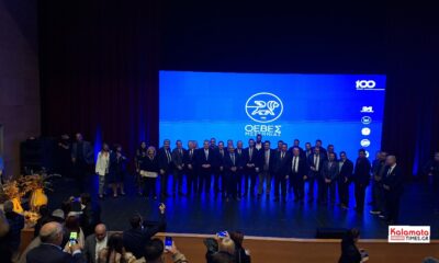 100 χρόνια ΟΕΒΕΣ Μεσσηνίας: Ένας αιώνας ιστορίας και αγώνων – Τιμή στους ανθρώπους της αγοράς 70
