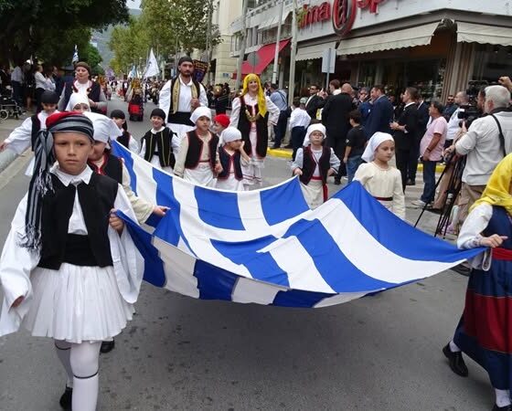 28η Οκτωβρίου: Τι γιορτάζουμε σήμερα 98